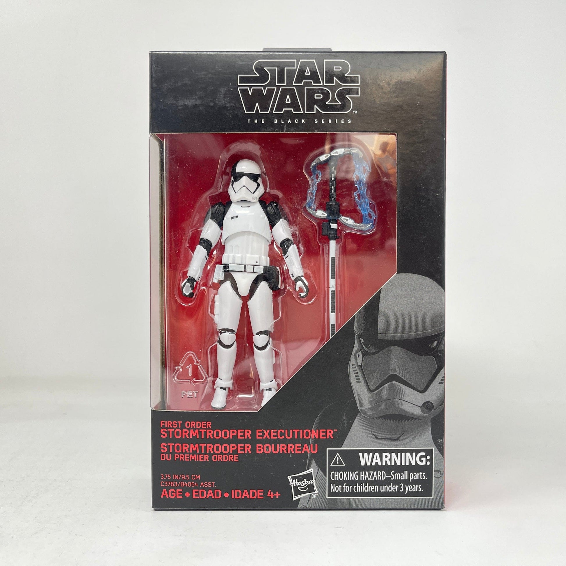 Vintage Hasbro Star Wars Mid MOC First Order Stormtrooper Executioner (Walmart Excl.) - Hasbro 2017 3.75" Black Series Star Wars Action Figure