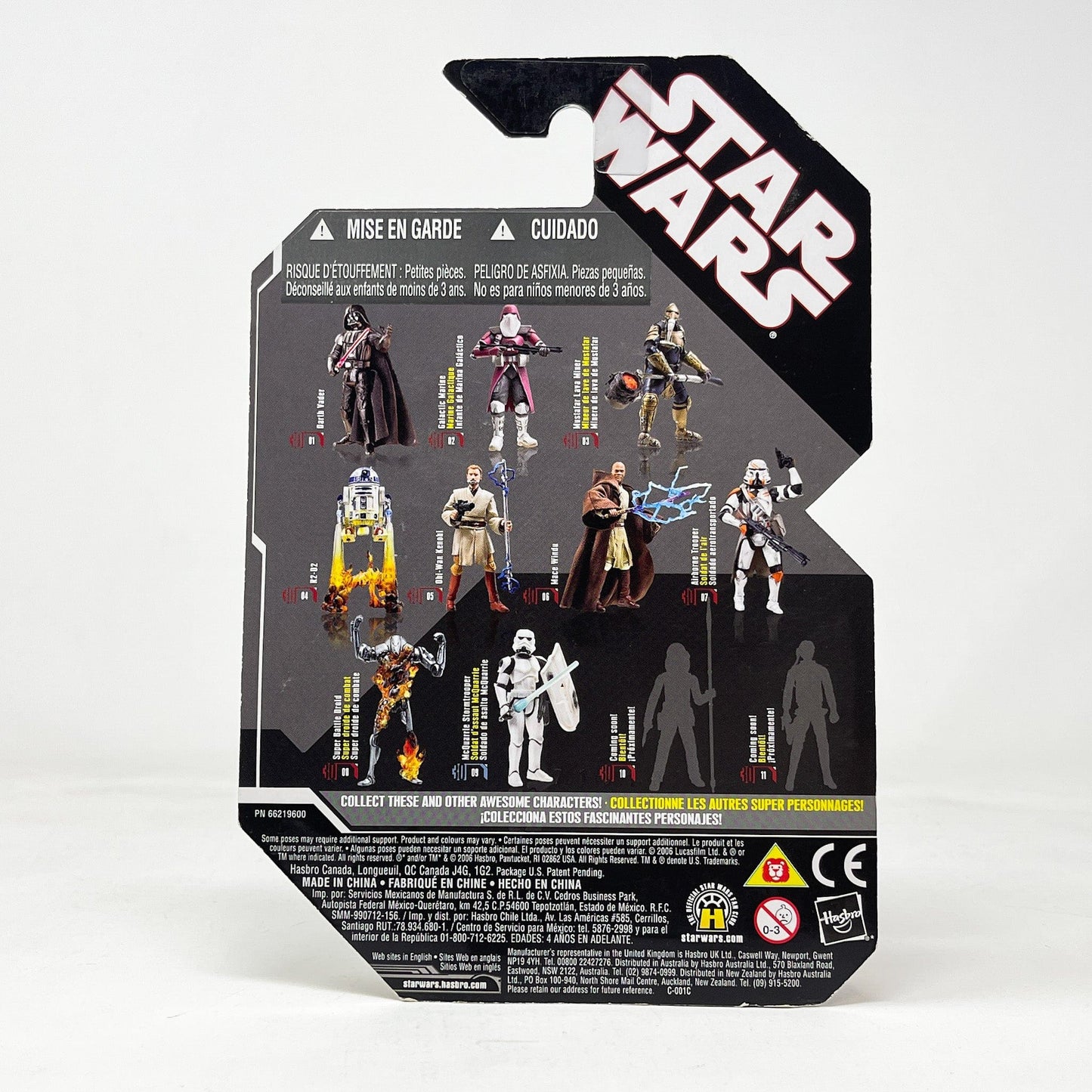 Vintage Hasbro Star Wars Mid MOC Galactic Marine #02 - Hasbro 30th Anniversary Collection