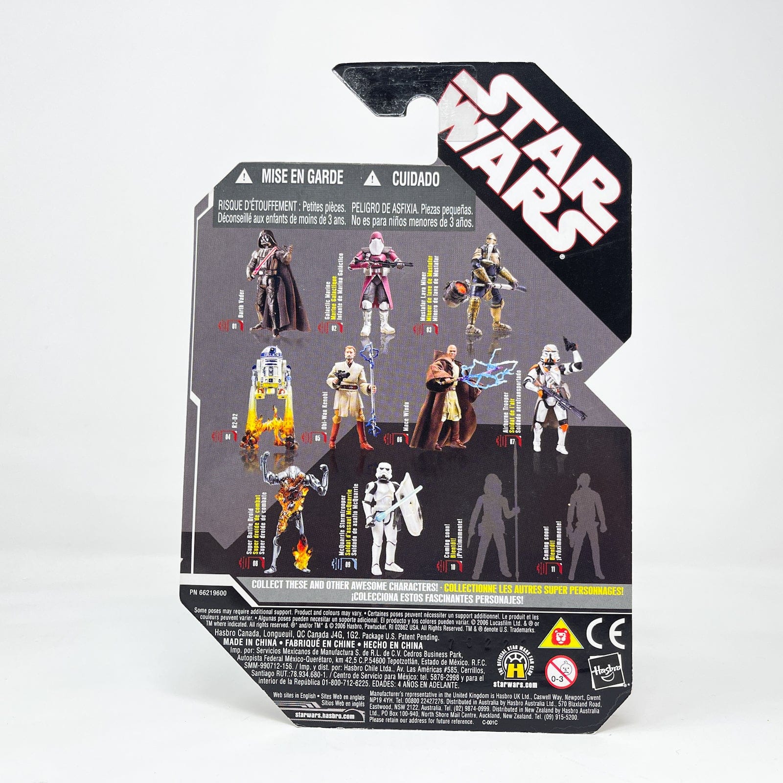 Vintage Hasbro Star Wars Mid MOC Galactic Marine #02 - Hasbro 30th Anniversary Collection 3.75"