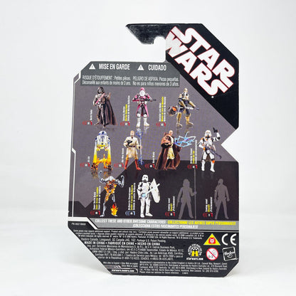 Vintage Hasbro Star Wars Mid MOC Galactic Marine #02 - Hasbro 30th Anniversary Collection 3.75"