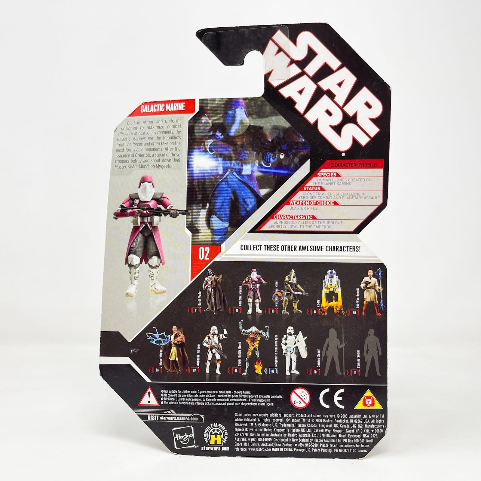 Vintage Hasbro Star Wars Mid MOC Galactic Marine #02 - Hasbro 30th Anniversary Collection 3.75"