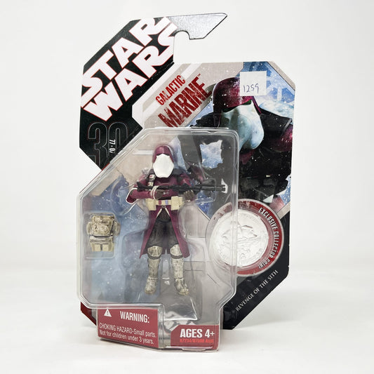 Vintage Hasbro Star Wars Mid MOC Galactic Marine #02 - Hasbro 30th Anniversary Collection 3.75"