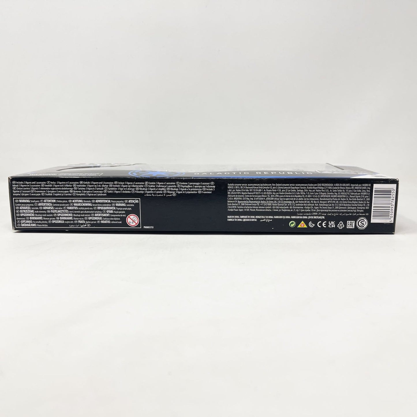 Vintage Hasbro Star Wars Mid MOC Galactic Republic (Celebrate the Saga) - 5 Figure Clone Wars Set - 3.75" Hasbro Saga Collection