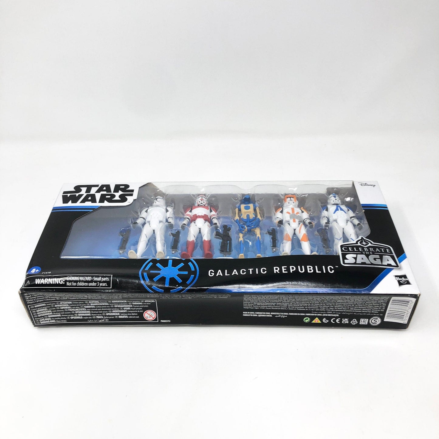 Vintage Hasbro Star Wars Mid MOC Galactic Republic (Celebrate the Saga) - 5 Figure Clone Wars Set - 3.75" Hasbro Saga Collection