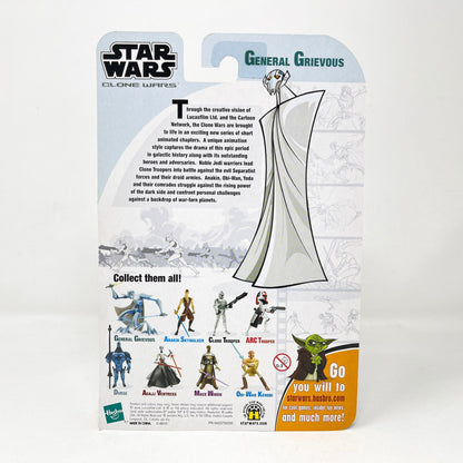 Vintage Hasbro Star Wars Mid MOC General Grievous (2005) - Hasbro Tarkovsky Clone Wars Animated Figure MOC