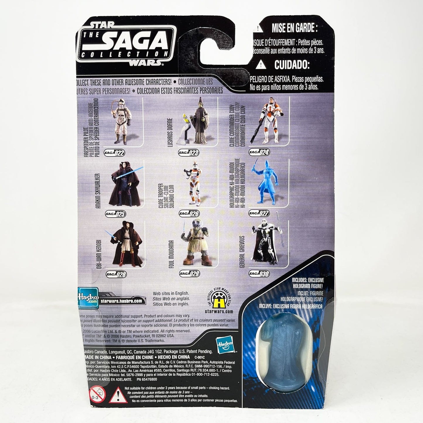 Vintage Hasbro Star Wars Mid MOC General Grievous #30 - Hasbro Saga Collection (2006)