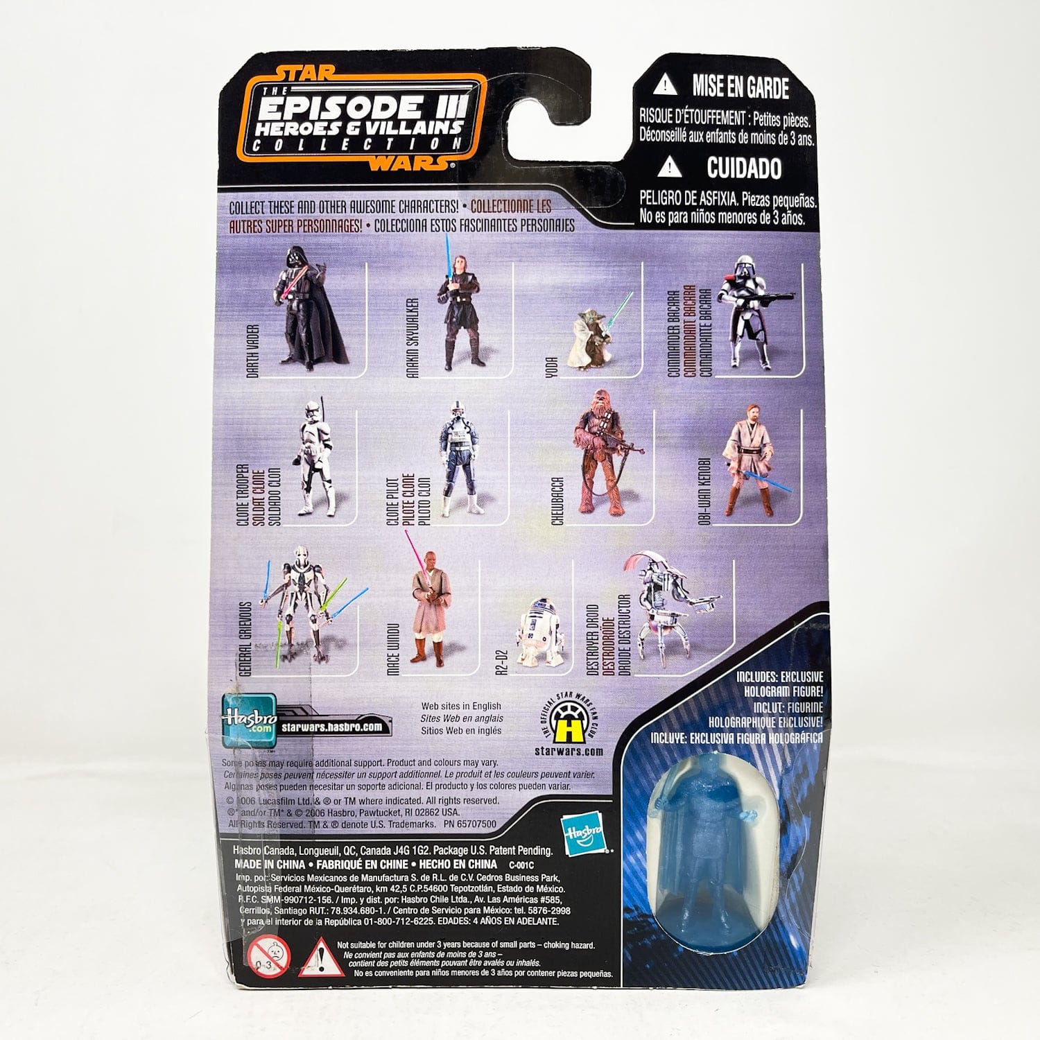 Vintage Hasbro Star Wars Mid MOC General Grievous #9 of 12 - Hasbro Saga Collection (2007)