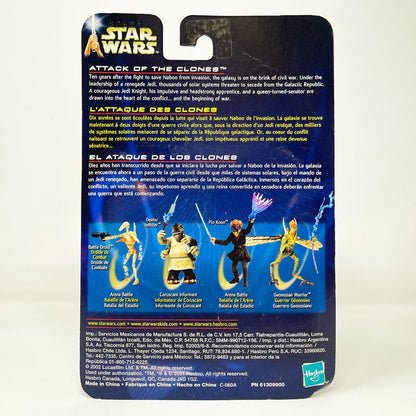 Vintage Hasbro Star Wars Mid MOC Geonosian Warrior #02-15 - Hasbro SAGA Series 3.75"