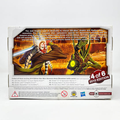 Vintage Hasbro Star Wars Mid MOC Geonosis Arena Showdown 2-Pack #4 - Hasbro Legacy Collection (2010)