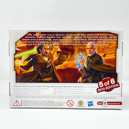 Vintage Hasbro Star Wars Mid MOC Geonosis Arena Showdown 2-Pack #5 - Hasbro Legacy Collection (2010)