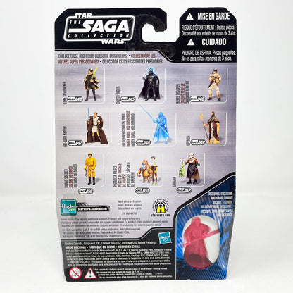 Vintage Hasbro Star Wars Mid MOC Gragra #52 - Hasbro Saga Collection (2006)