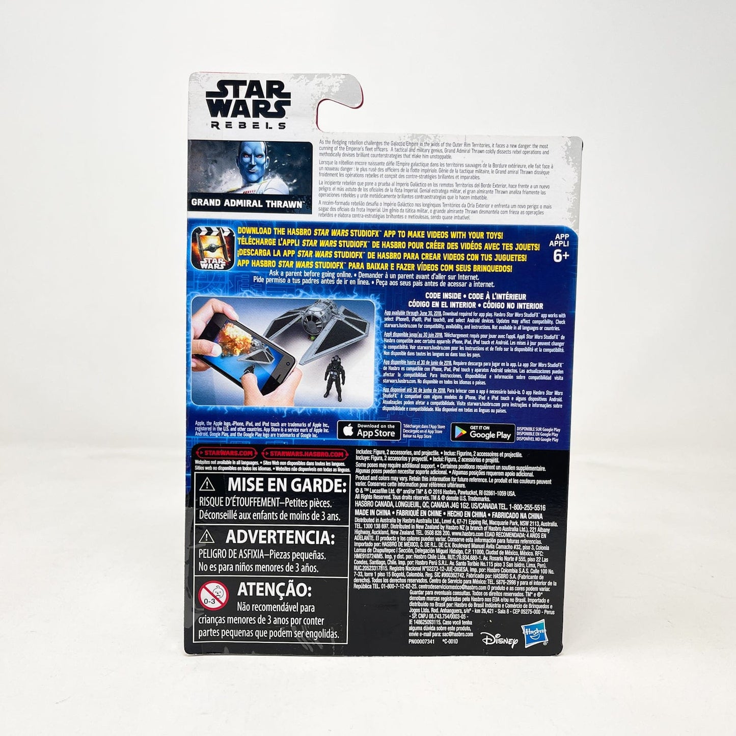 Vintage Hasbro Star Wars Mid MOC Grand Admiral Thrawn (REBELS) - Hasbro Rogue One 3.75"