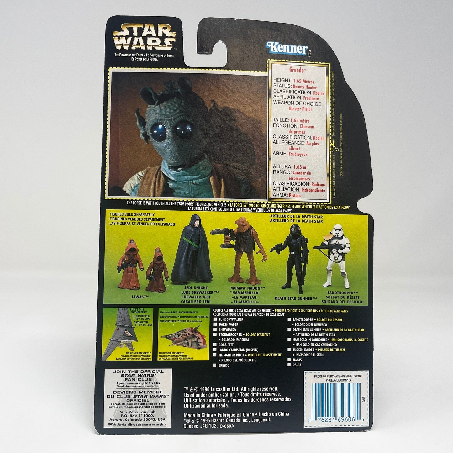 Vintage Hasbro Star Wars Mid MOC Greedo- Kenner 1996 Power of the Force (POTF2) Star Wars Action Figure