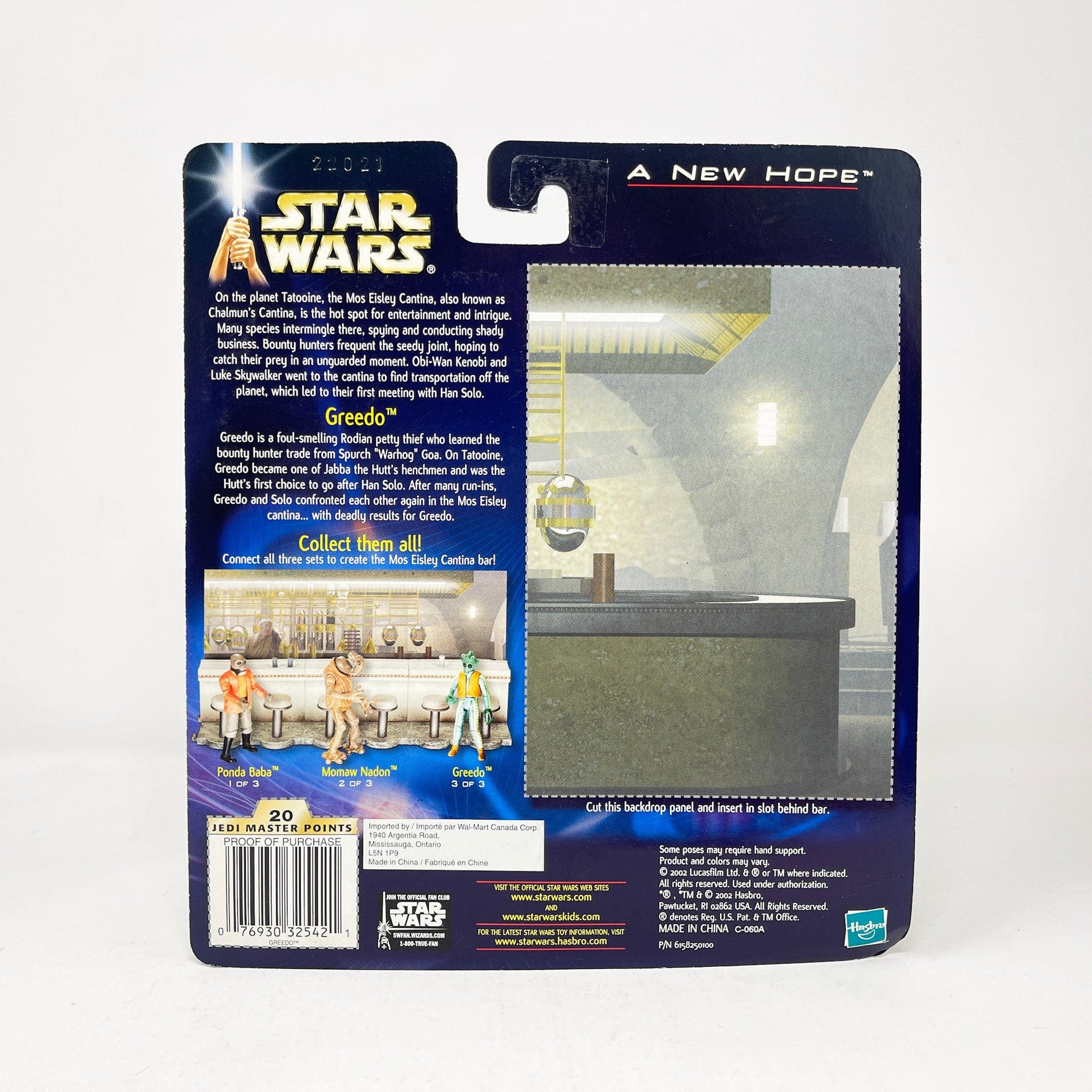 Vintage Hasbro Star Wars Mid MOC Greedo with Cantina Bar Section 1 of 3 - ANH (2003) - Hasbro SAGA Collection