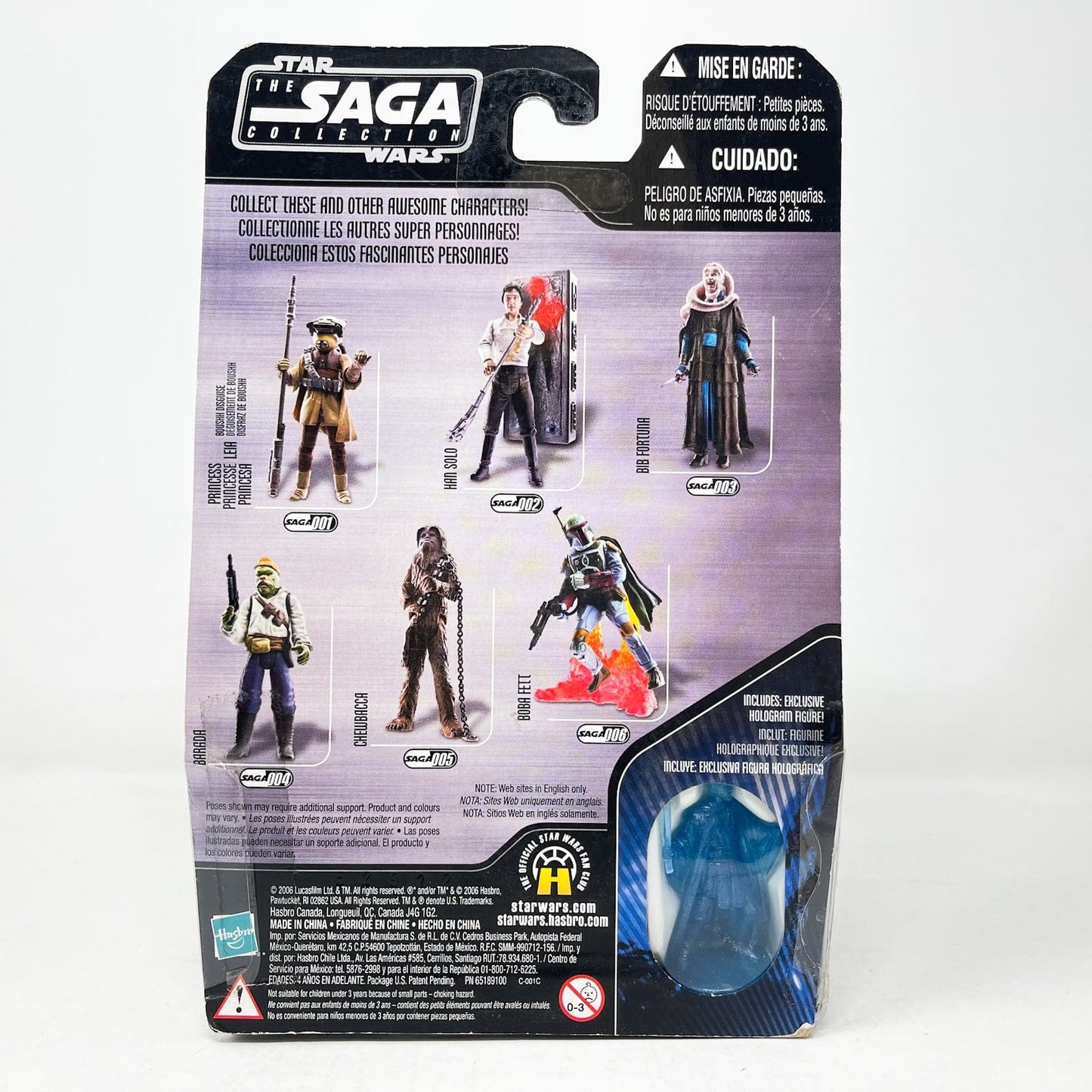 Vintage Hasbro Star Wars Mid MOC Han Solo (Carbonite) #02 - Hasbro Saga Collection (2006)