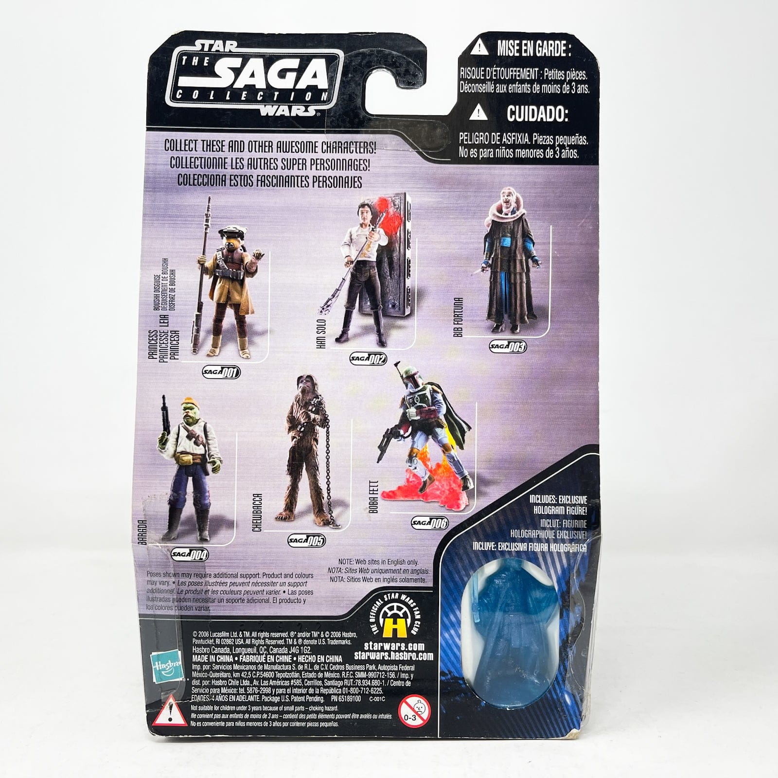 Vintage Hasbro Star Wars Mid MOC Han Solo (Carbonite) #02 - Hasbro Saga Collection (2006)