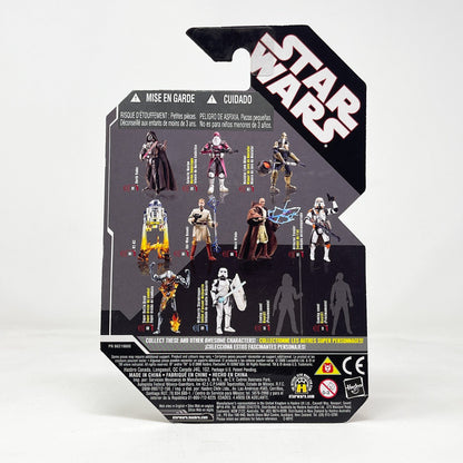 Vintage Hasbro Star Wars Mid MOC Han Solo (Gold Coin) #11 - Hasbro 30th Anniversary Collection