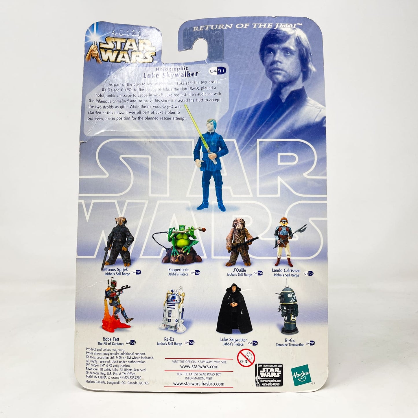Vintage Hasbro Star Wars Mid MOC Holographic Luke Skywalker (Jabba's Palace) #04-11 - Hasbro SAGA Series 3.75"