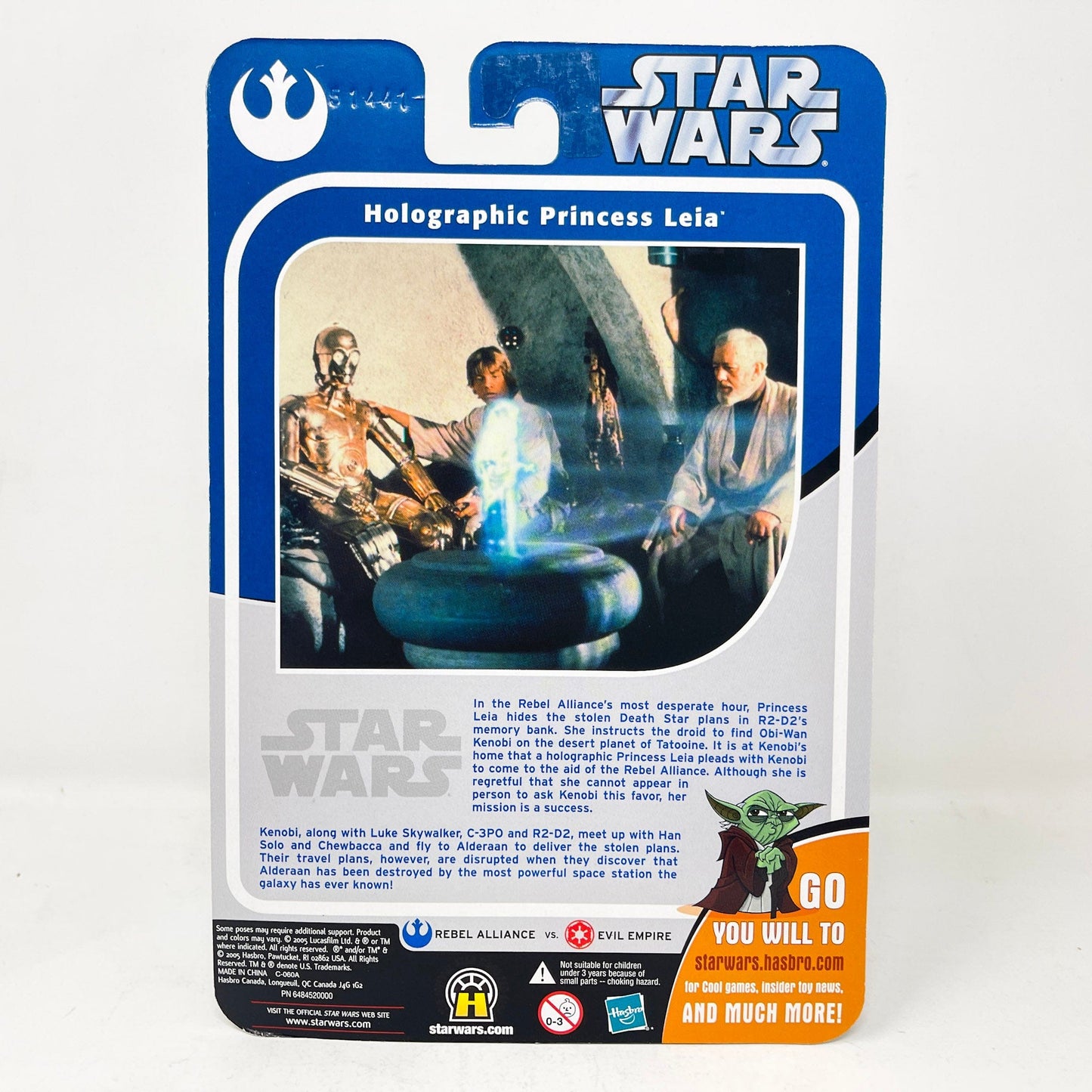 Vintage Hasbro Star Wars Mid MOC Holographic Princess Leia (SDCC 2005) ANH - Hasbro Original Trilogy Collection