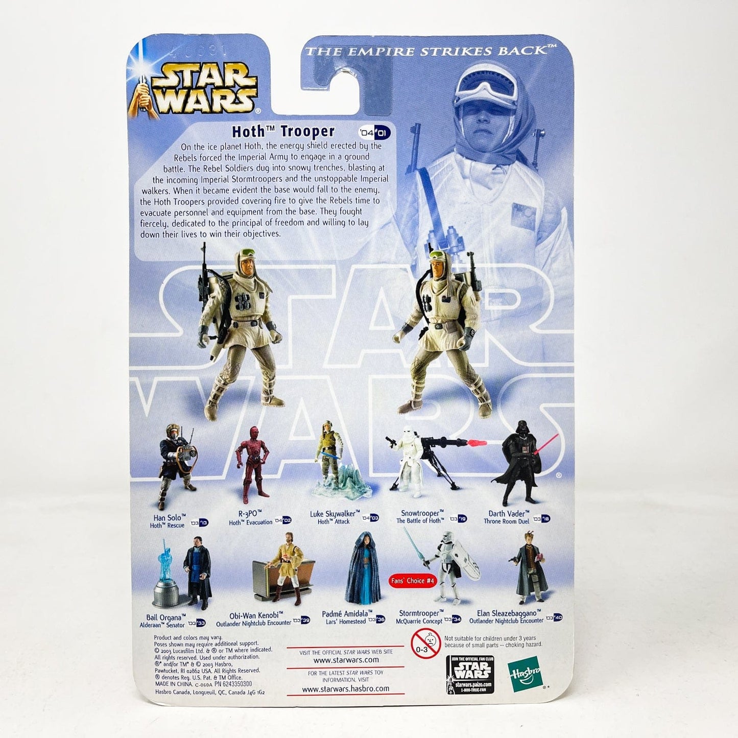 Vintage Hasbro Star Wars Mid MOC Hoth Trooper (Hoth Evacuation) #04-01 - Hasbro SAGA Series 3.75"