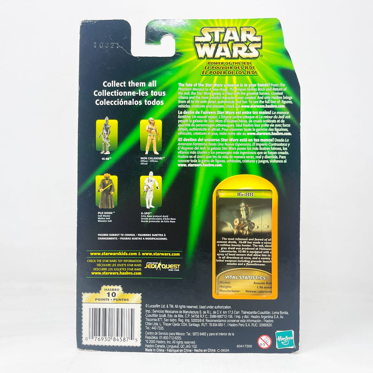 Vintage Hasbro Star Wars Mid MOC IG-88 (Bounty Hunter) - Hasbro Power of the Jedi POTJ (2000)