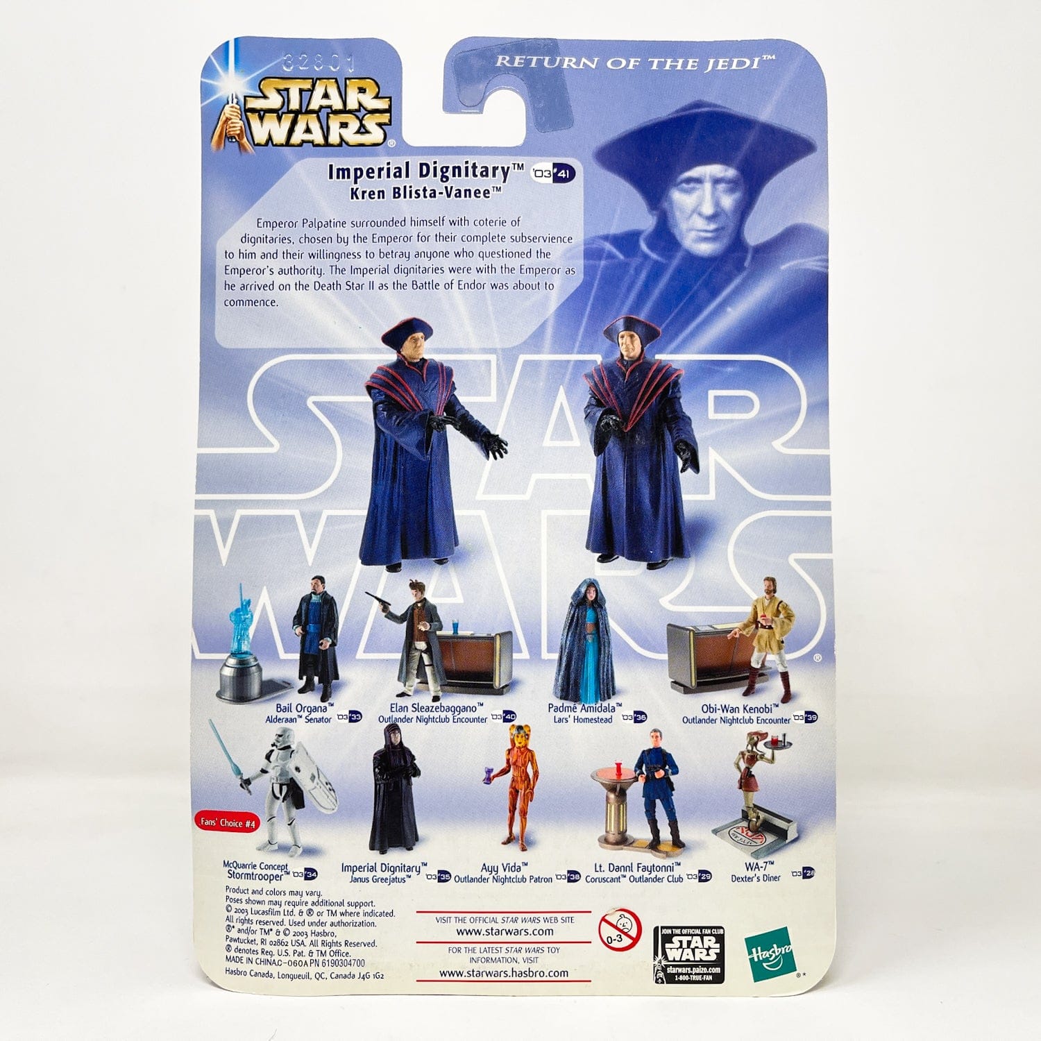 Vintage Hasbro Star Wars Mid MOC Imperial Dignitary Kren Blista-Vinee (Death Star Procession) #03-41 - Hasbro SAGA Series 3.75"