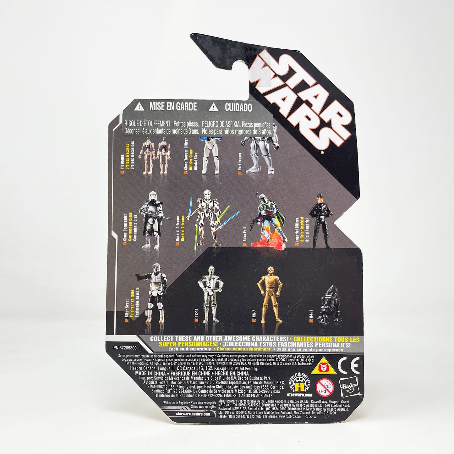 Vintage Hasbro Star Wars Mid MOC Imperial Officer (2007) - Hasbro 30th Anniversary Collection 3.75"