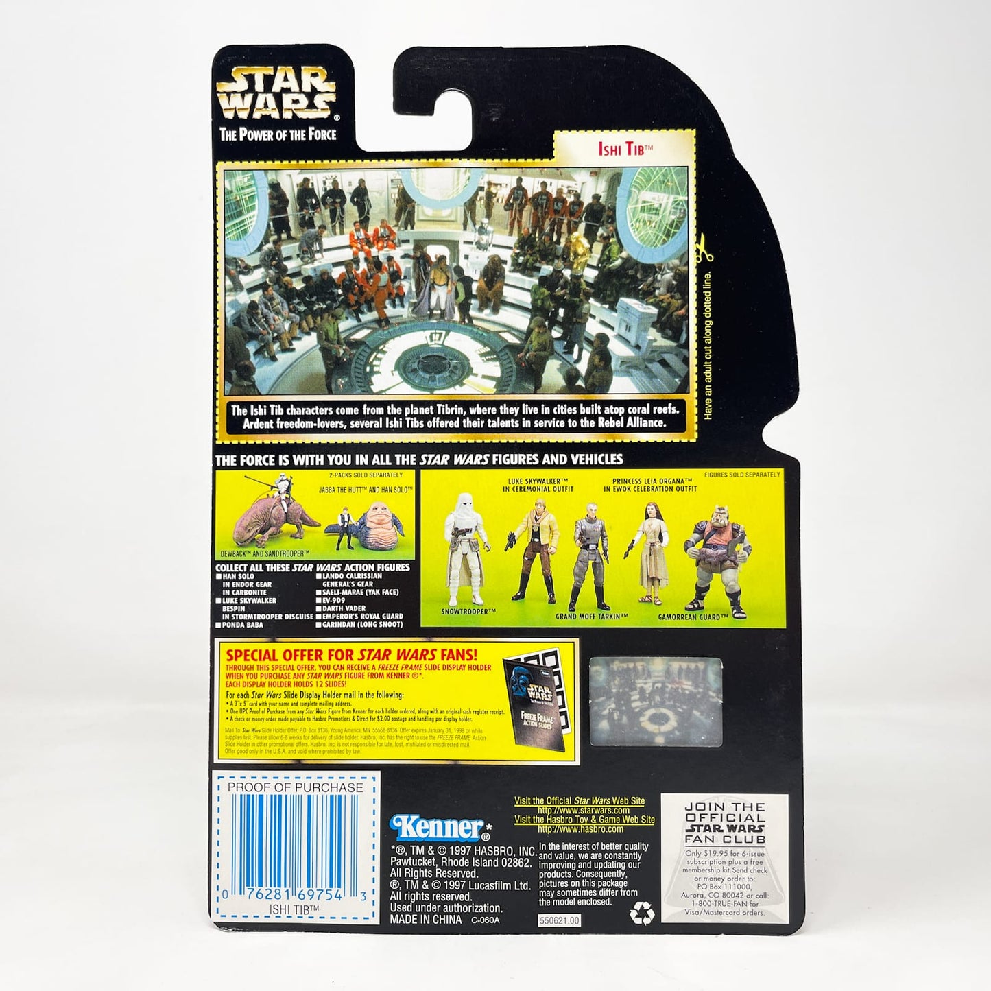 Vintage Hasbro Star Wars Mid MOC Ishi Tib  – Hasbro Star Wars Power of the Force (1998)