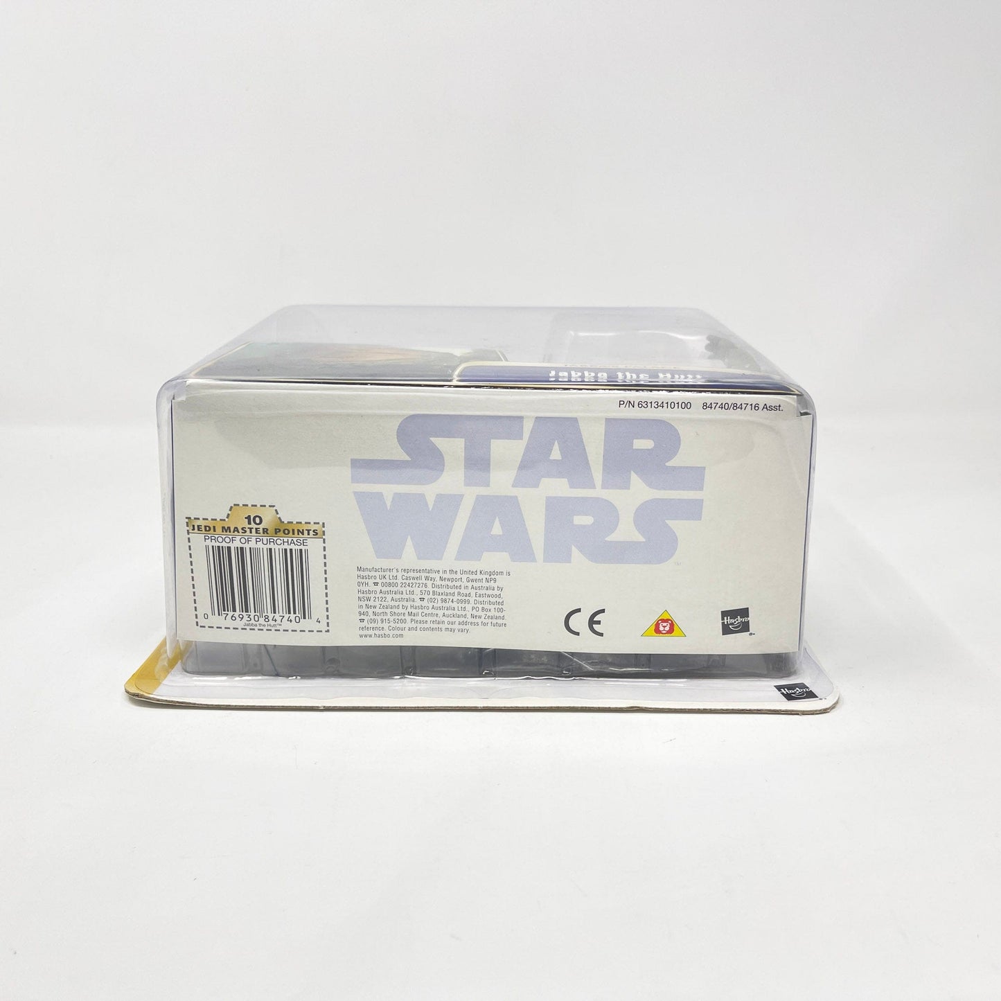 Vintage Hasbro Star Wars Mid MOC Jabba the Hutt (Jabbas Palace) - ROTJ (2004) - Hasbro SAGA Ultra Figure MOC