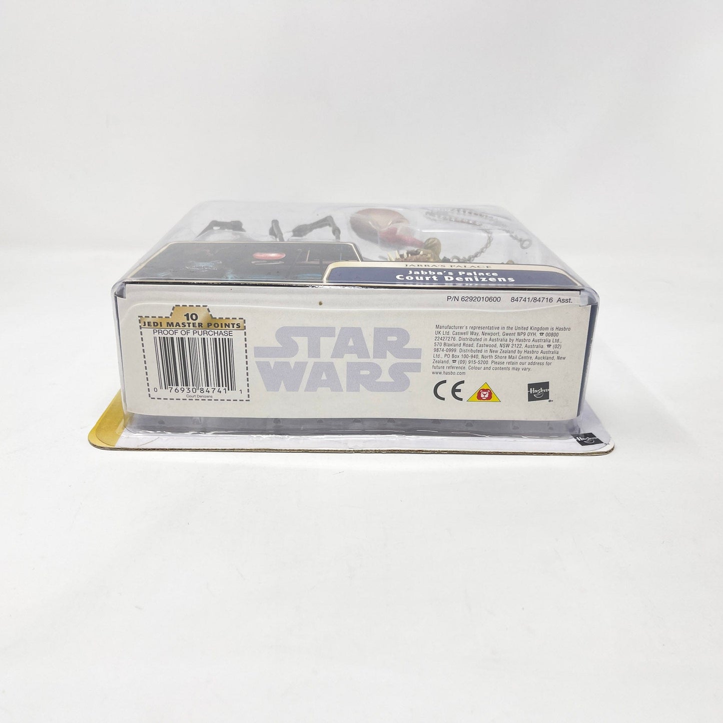 Vintage Hasbro Star Wars Mid MOC Jabbas Palace Court Denizens - ROTJ (2004) - Hasbro SAGA Ultra Figure Set MOC