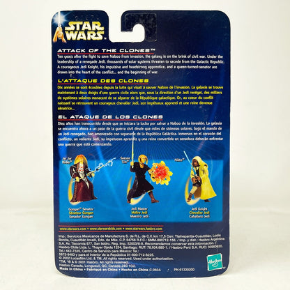 Vintage Hasbro Star Wars Mid MOC Jar Jar Binks (Gungan Senator) #02-24 - Hasbro SAGA Series 3.75"