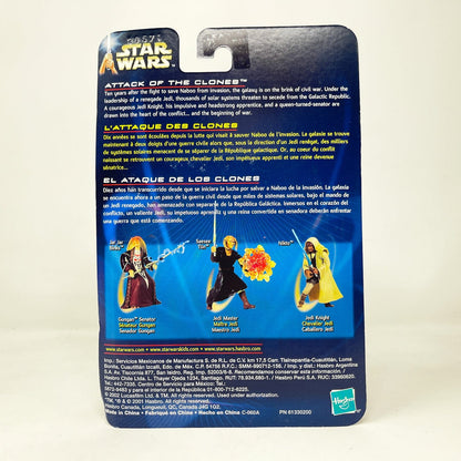 Vintage Hasbro Star Wars Mid MOC Jar Jar Binks (Gungan Senator) #02-24 - Hasbro SAGA Series 3.75"
