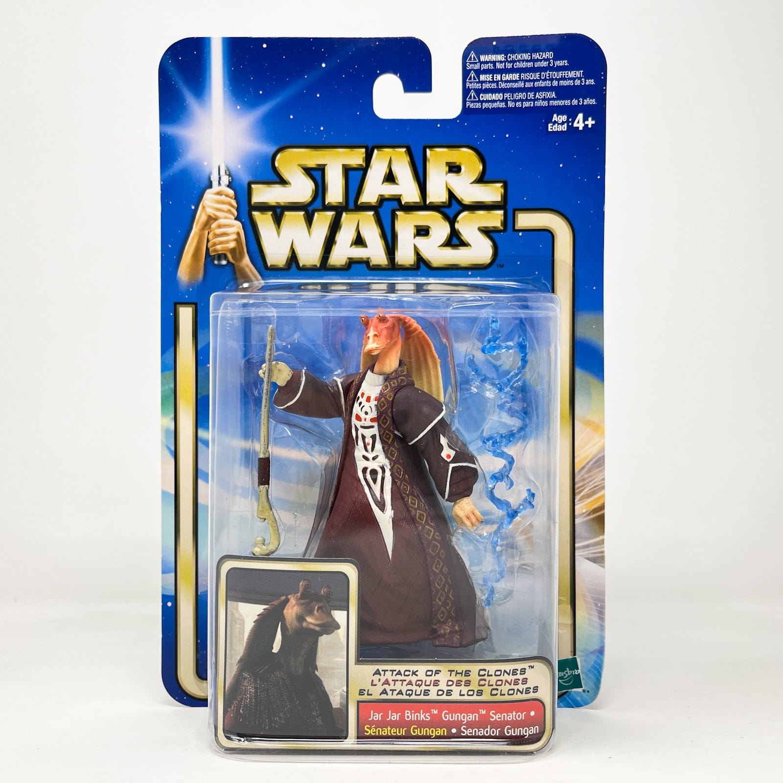 Vintage Hasbro Star Wars Mid MOC Jar Jar Binks (Gungan Senator) #02-24 - Hasbro SAGA Series 3.75"