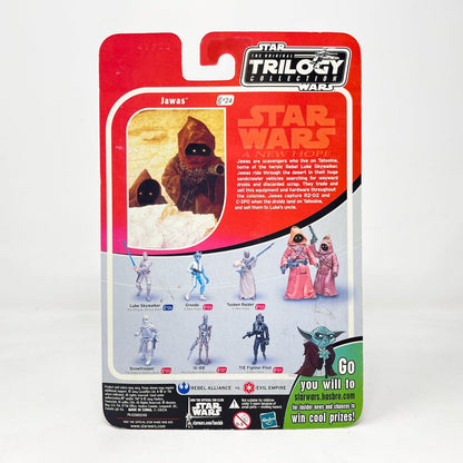 Vintage Hasbro Star Wars Mid MOC Jawas OTC-24 - Hasbro Original Trilogy Collection (2004)