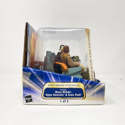 Vintage Hasbro Star Wars Mid MOC Jedi High Council (A) Scene 1 of 2 (2003) - Hasbro SAGA Collection Screen Scenes
