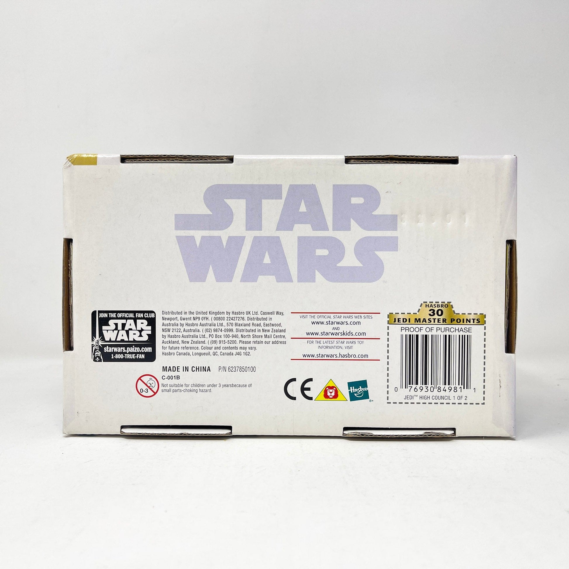 Vintage Hasbro Star Wars Mid MOC Jedi High Council (A) Scene 1 of 2 (2003) - Hasbro SAGA Collection Screen Scenes
