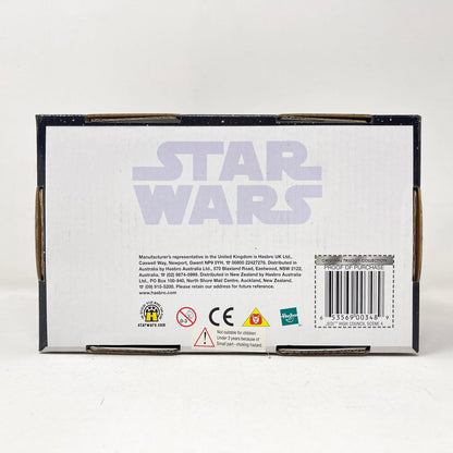 Vintage Hasbro Star Wars Mid MOC Jedi High Council (F) Scene 4 of 4 (2004) - Hasbro Original Trilogy Collection Screen Scenes