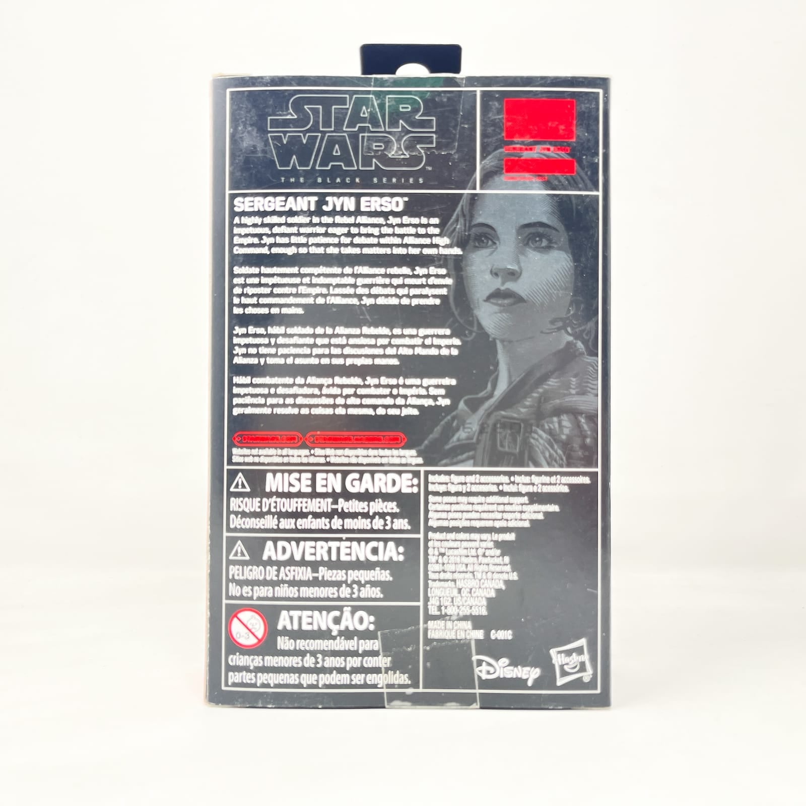 Vintage Hasbro Star Wars Mid MOC Jyn Erso - Hasbro Black Series 3.75" Walmart (2016)