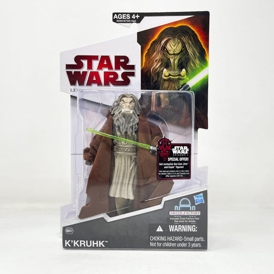 Vintage Hasbro Star Wars Mid MOC K’Kruhk BD57 - Hasbro Legacy Collection 3.75"