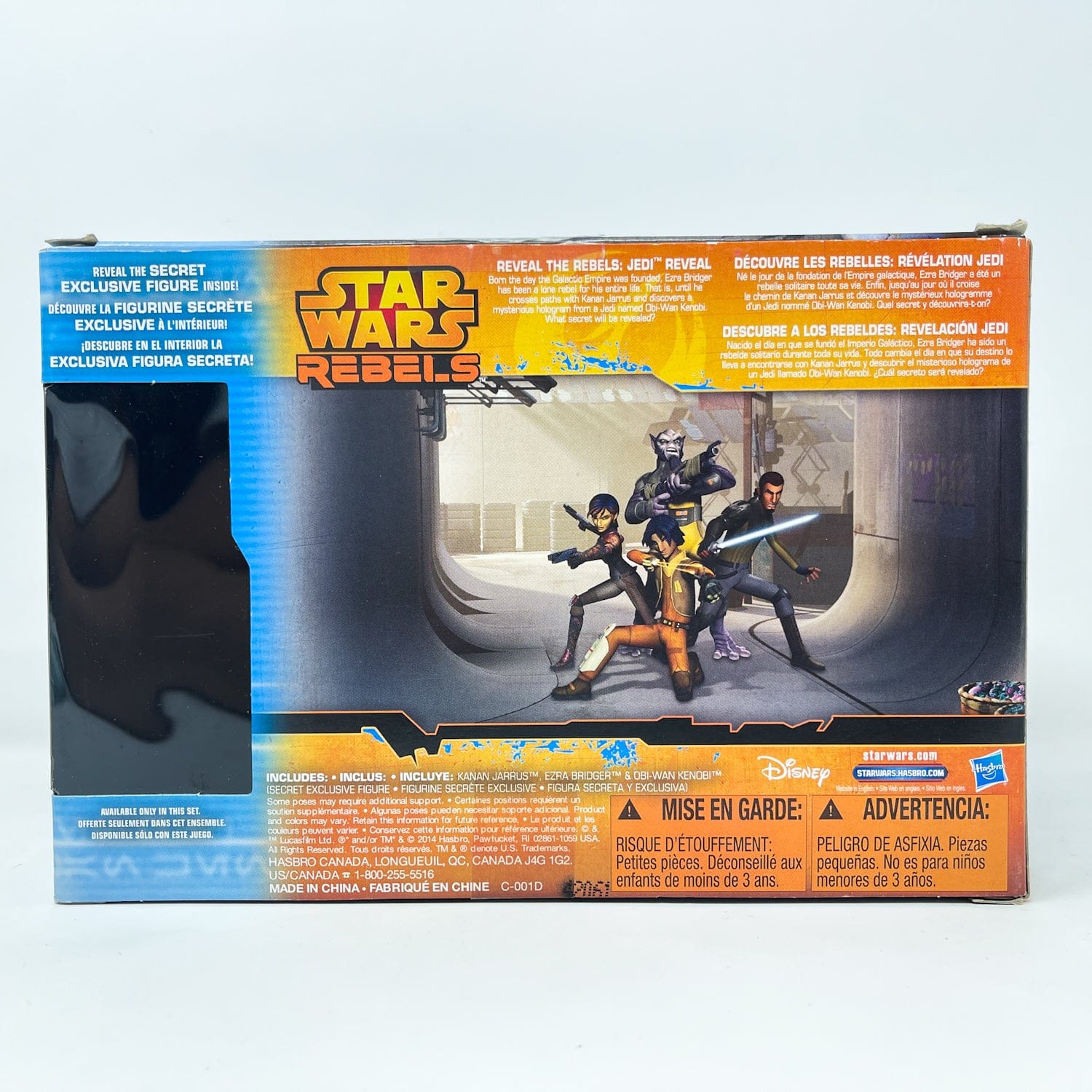 Vintage Hasbro Star Wars Mid MOC Kanan Jarrus & Ezra Bridger & Mystery Figure – Hasbro Rebels 3.75” (2014) – Toys“R”Us Exclusive