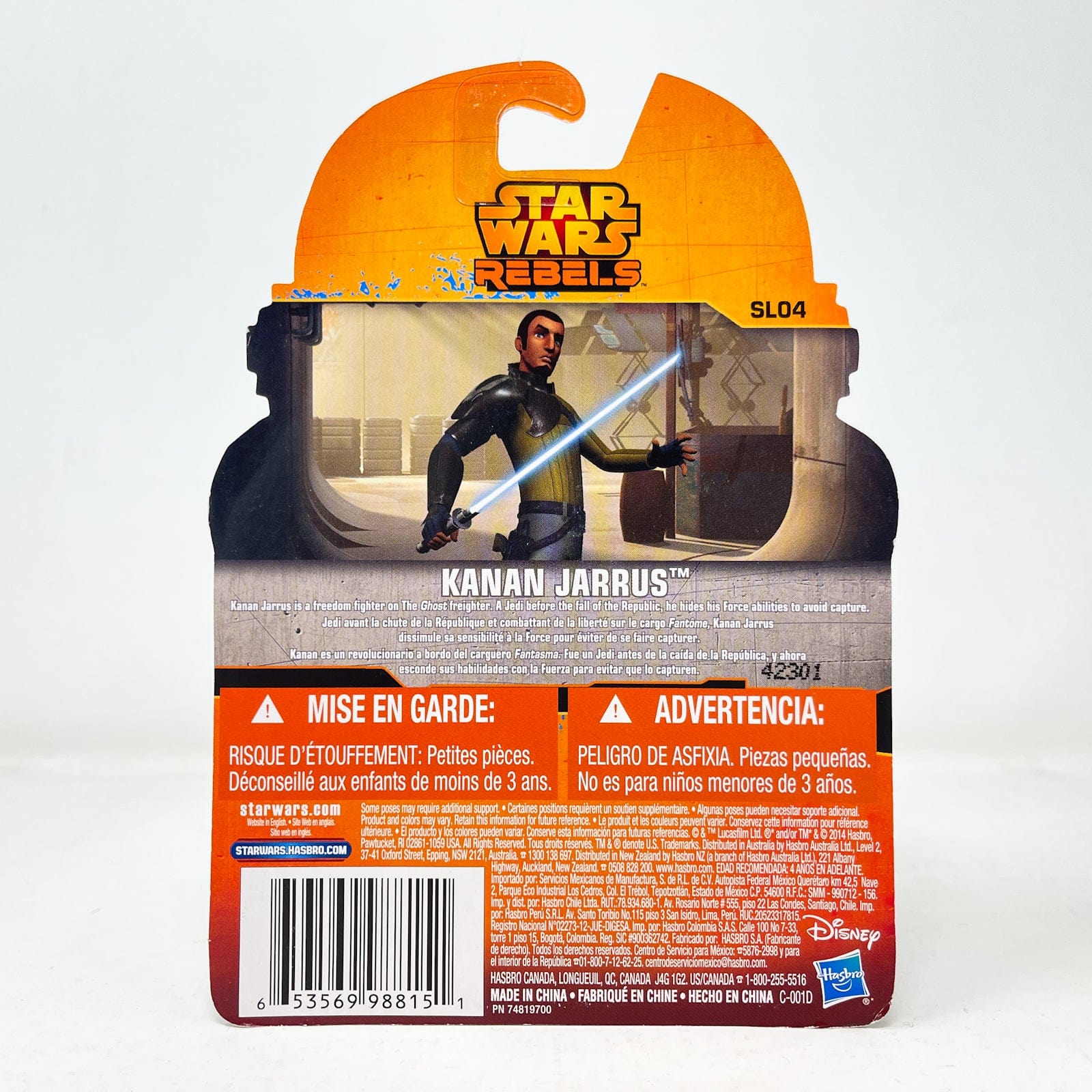 Vintage Hasbro Star Wars Mid MOC Kanan Jarrus SL04 - Hasbro 2015 Rebels Series