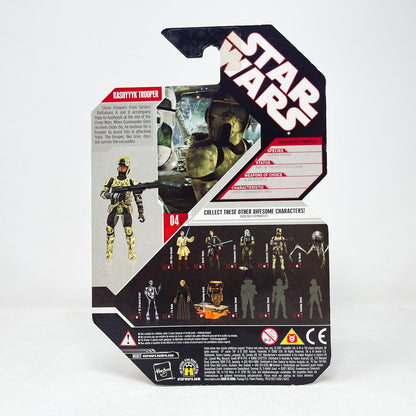 Vintage Hasbro Star Wars Mid MOC Kashyyyk Trooper #04 - Hasbro 30th Anniversary Collection
