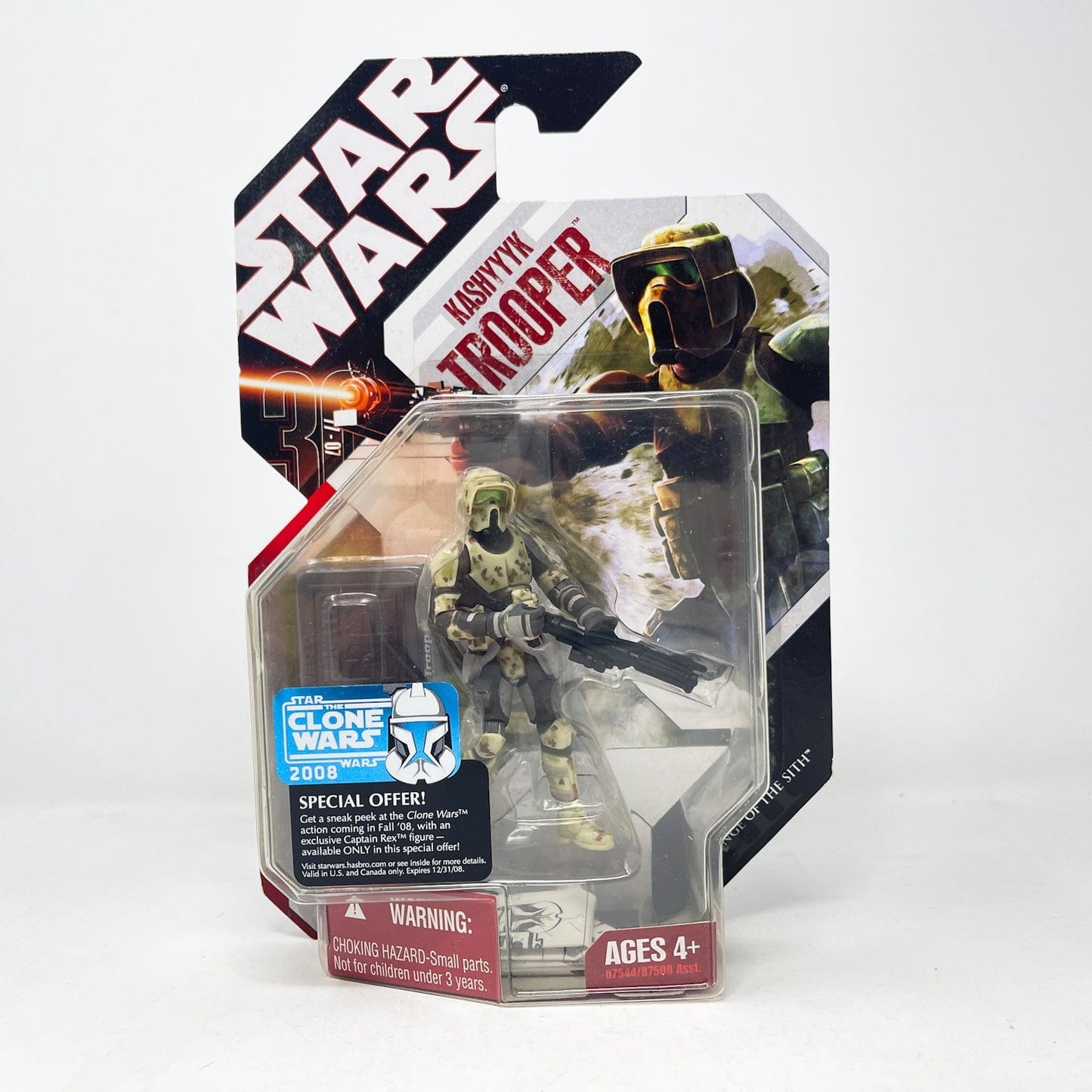 Vintage Hasbro Star Wars Mid MOC Kashyyyk Trooper #04 - Hasbro 30th Anniversary Collection