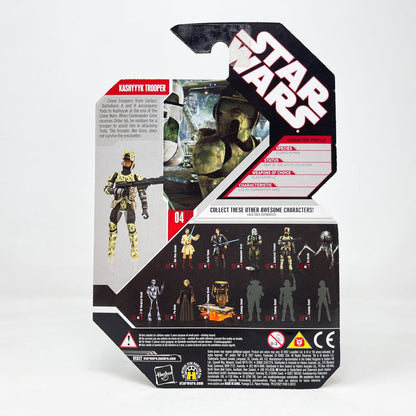 Vintage Hasbro Star Wars Mid MOC Kashyyyk Trooper #08 - Hasbro 30th Anniversary Collection 3.75"