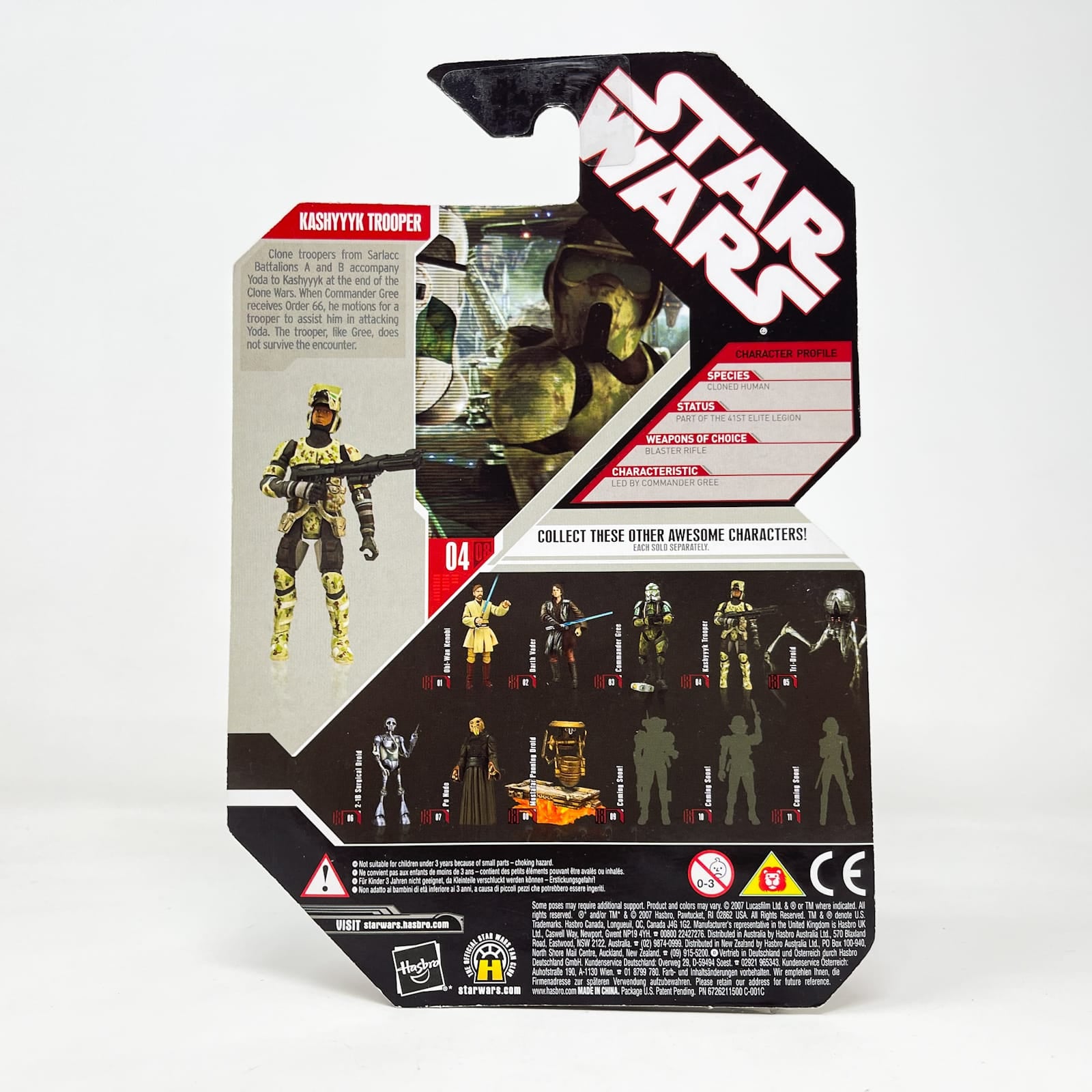 Vintage Hasbro Star Wars Mid MOC Kashyyyk Trooper #08 - Hasbro 30th Anniversary Collection 3.75"