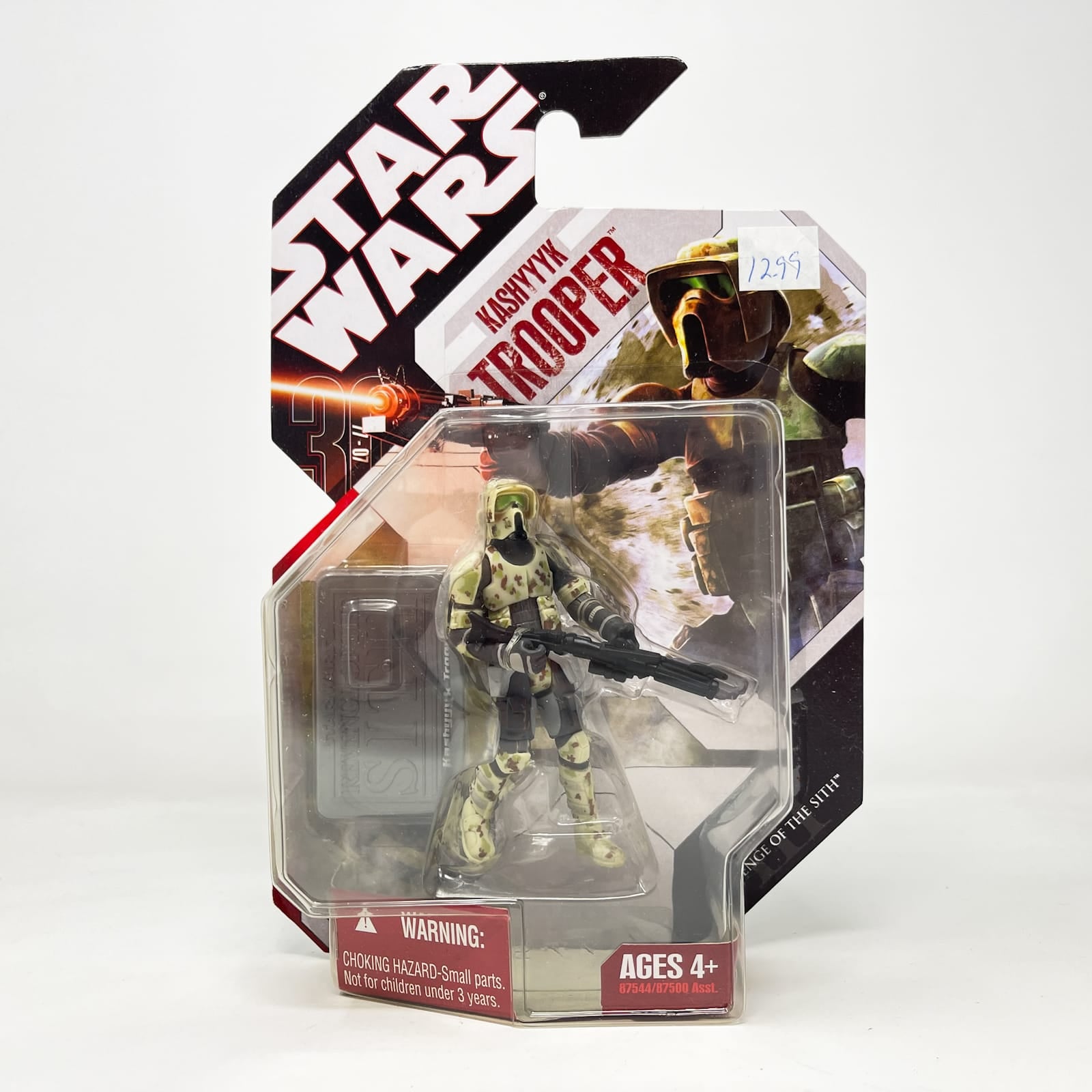 Vintage Hasbro Star Wars Mid MOC Kashyyyk Trooper #08 - Hasbro 30th Anniversary Collection 3.75"