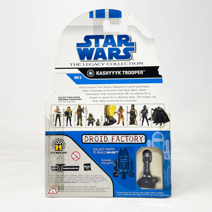 Vintage Hasbro Star Wars Mid MOC Kashyyyk Trooper - Camo (GH 2) 2008 - Hasbro Legacy Collection Star Wars Action Figure