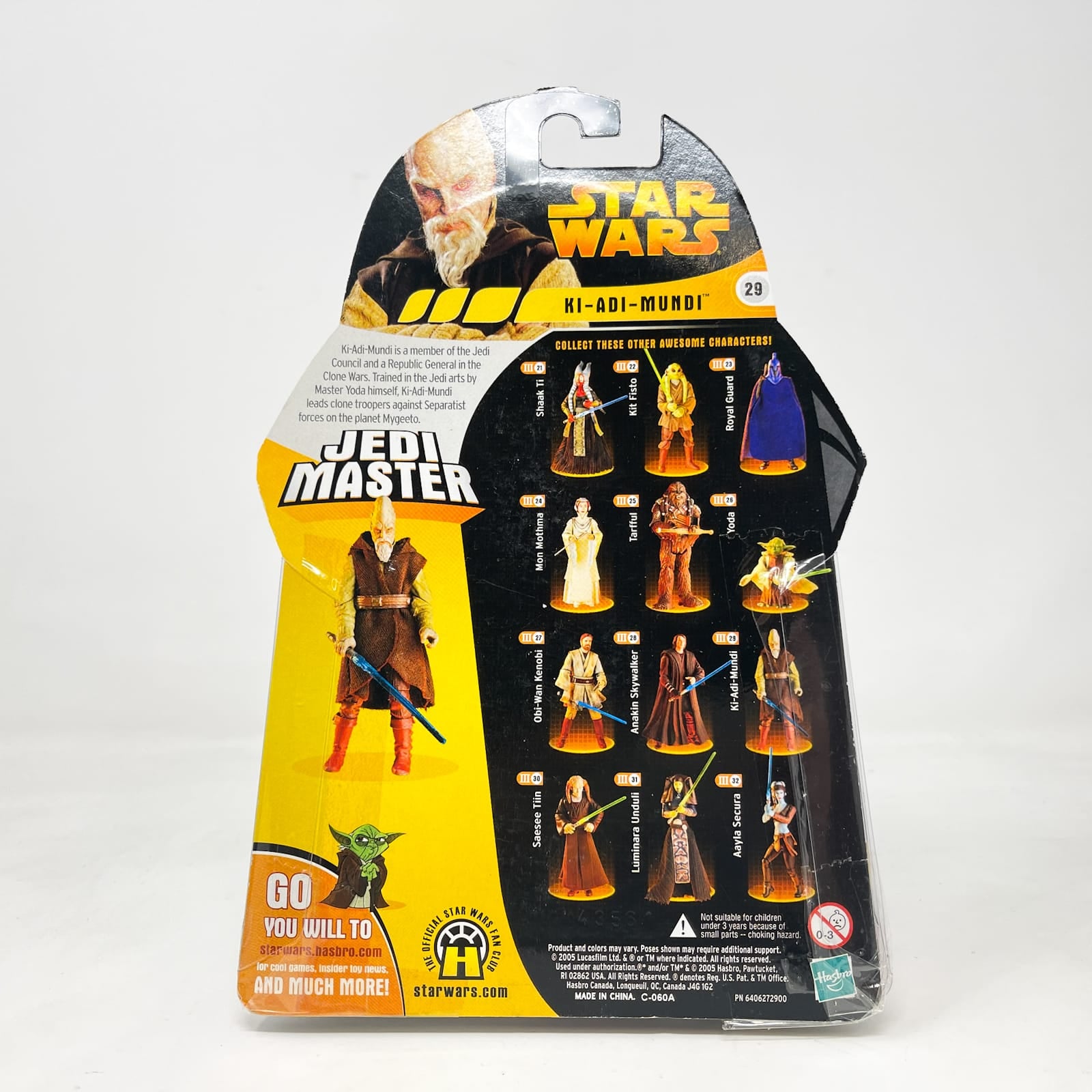 Vintage Hasbro Star Wars Mid MOC Ki-Adi-Mundi (Jedi Master) #29 - Hasbro ROTS 2005