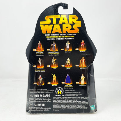 Vintage Hasbro Star Wars Mid MOC Kit Fisto (Jedi Master) #22 - Hasbro ROTS 2005