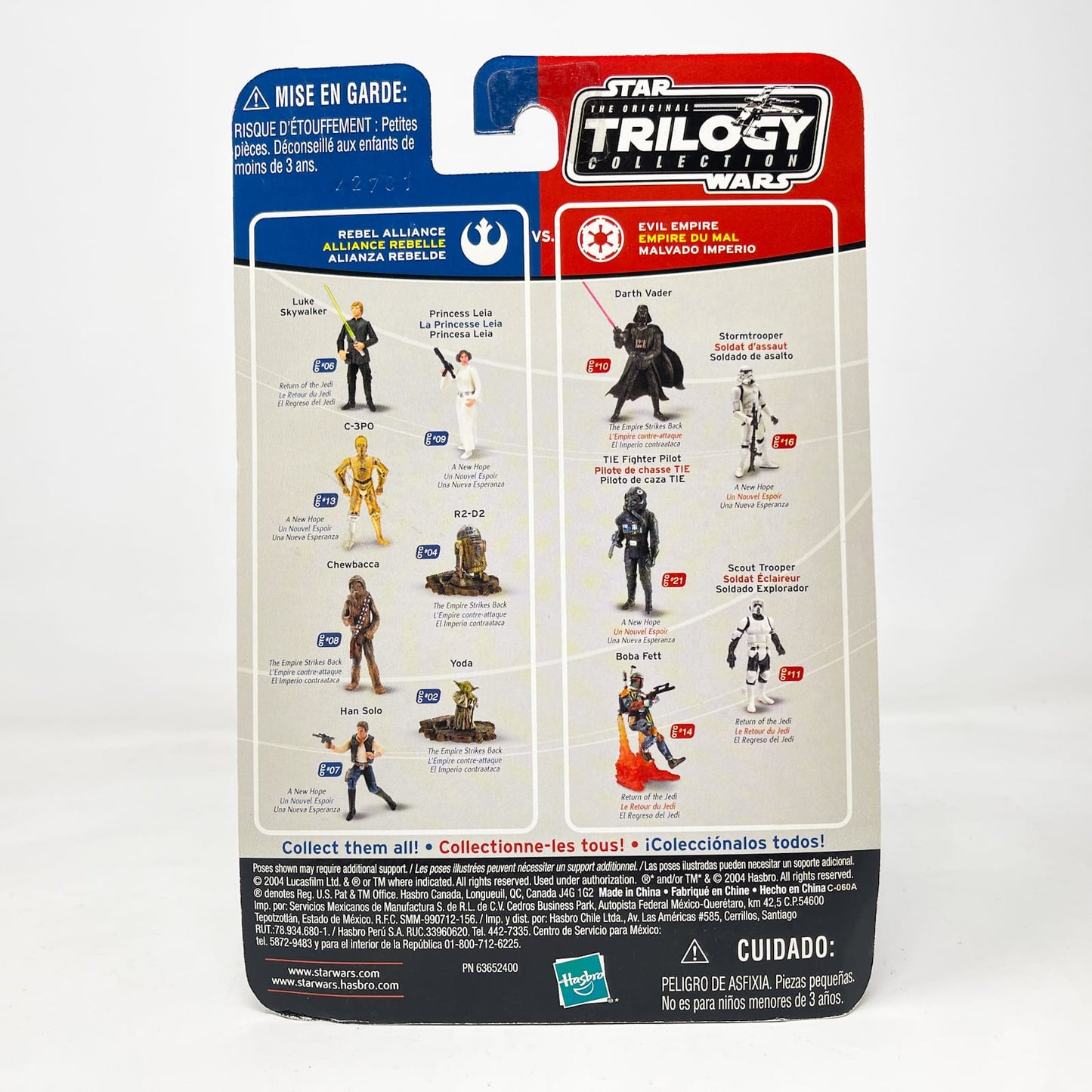 Vintage Hasbro Star Wars Mid MOC Lobot (Cloud City) OTC-20 - Hasbro Original Trilogy Collection (2004)